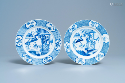 A pair of Chinese blue and white dishes with ladies…