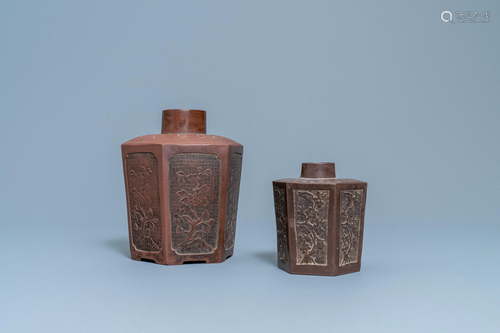 Two Chinese Yixing stoneware tea caddies, Kangxi