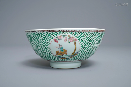 A Chinese famille rose relief-decorated bowl, Yongzh…