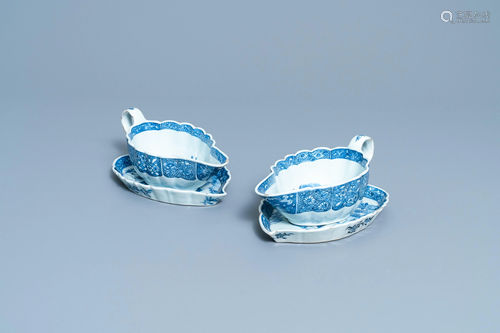 A pair of Chinese blue and white 'Romance of the