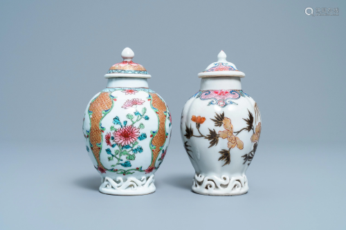 Two Chinese famille rose tea caddies, Yongzheng