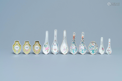Seven Chinese famille rose spoons and four saucers,