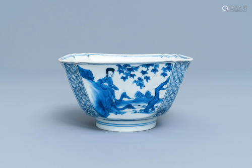 A square Chinese blue and white bowl, Chenghua m…
