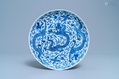 A Chinese blue and white 'dragon' dish, Kangxi …