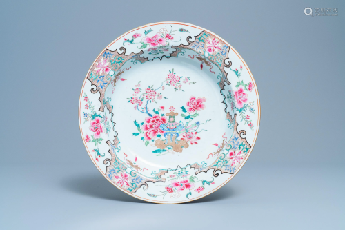 A large and deep Chinese famille rose dish, Yo…