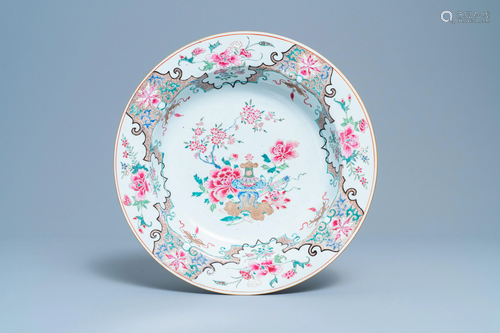 A large and deep Chinese famille rose dish, Yo…