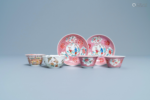 A Chinese famille rose VOC-cup, a Pronk-cup and two