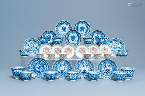 A varied collection of Chinese famille rose and blue
