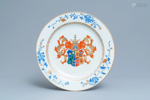 A Chinese famille rose armorial charger for the
