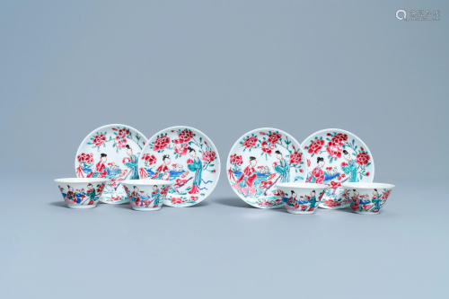 Four Chinese famille rose cups and saucers, Yong…