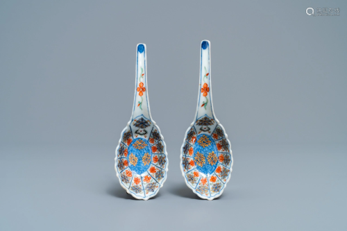 A pair of Chinese parcel-gilt doucai spoons, seal