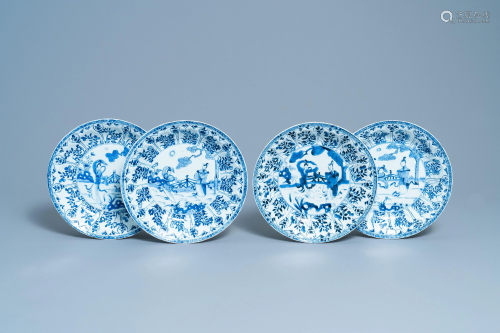 Four Chinese blue and white dishes with ladies in a
