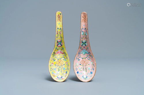 Two Chinese yellow- and pink-ground spoons, Tongzhi