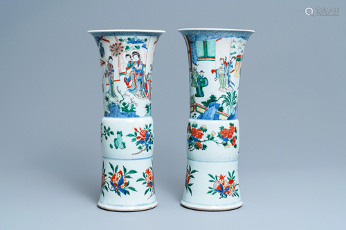 A pair of large Chinese wucai 'gu' vases, Transitional