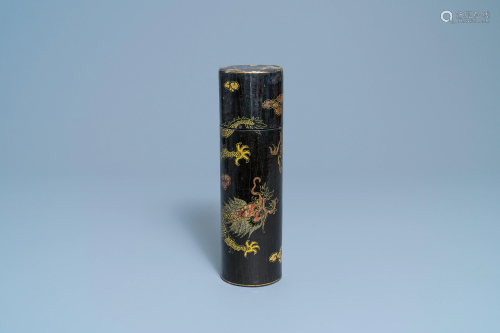 An imperial Chinese cylindrical painted and lacqu…