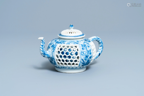 A Chinese blue and white reticulated double-walled