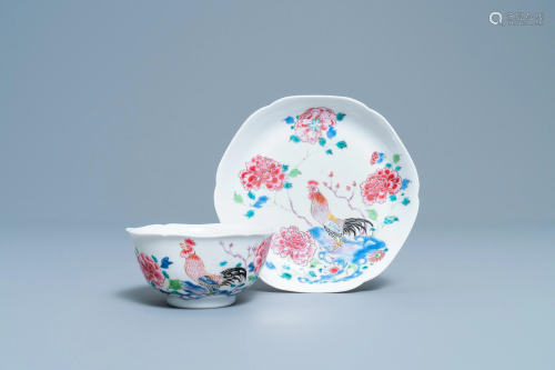 A Chinese famille rose 'rooster' cup and saucer,