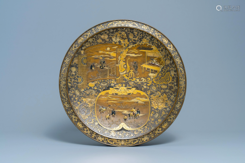 A large Japanese bronze dish, signed Miyao, M…
