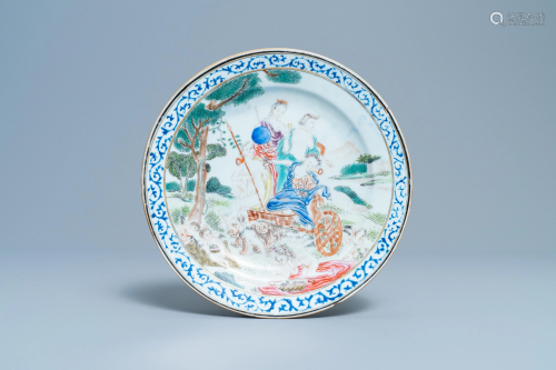 A Chinese famille rose 'Four elements' export porcelain