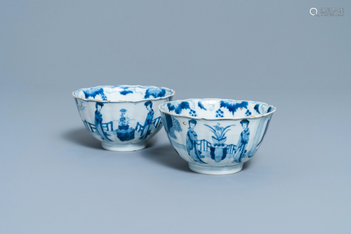 A pair of Chinese blue and white 'Long Eliza' bowls,