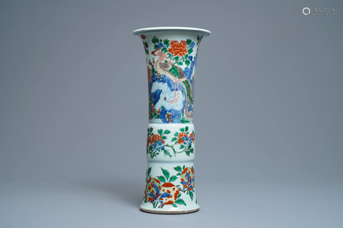 A Chinese wucai 'gu' vase with a phoenix, Shunzhi