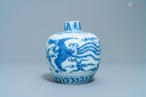 A Chinese blue and white 'phoenix' jar, Jiajing/W…