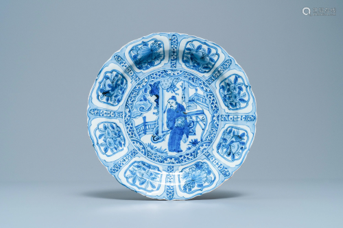 A Chinese blue and white kraak porcelain dish w…
