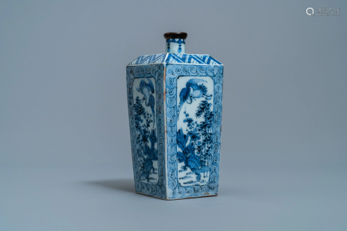 A square Japanese blue and white Arita flask, Edo,