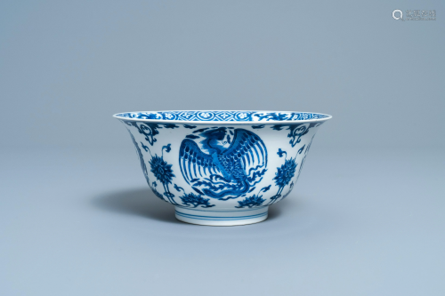 A Chinese blue and white 'dragon and phoenix b…