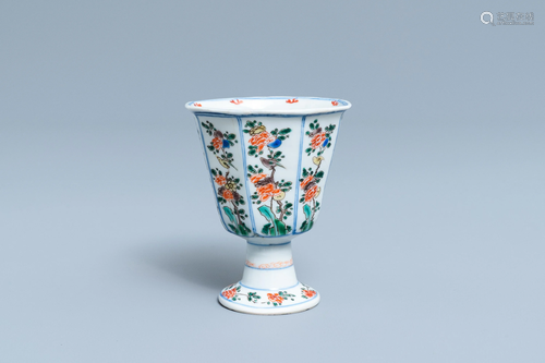 A Chinese octagonal famille verte stem cup, Kangxi