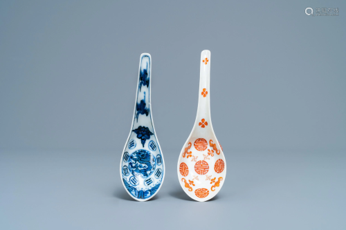 A Chinese blue and white and an iron red spoon,