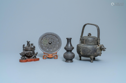 Two Chinese bronze censers, a vase and a mirror,…