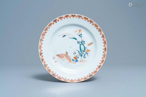 A fine Chinese Kakiemon-style 'quails' plate, …