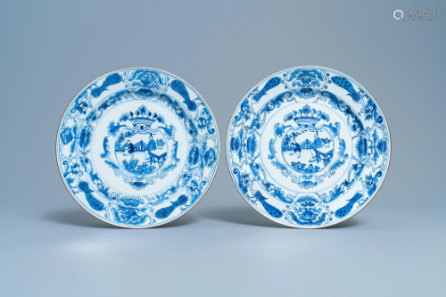 Two Chinese blue and white crowned medallion ch…