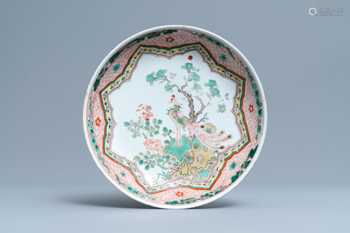 A Chinese famille verte 'phoenix' dish, Kangxi