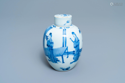 A Chinese blue and white jar and cover, Chengh…