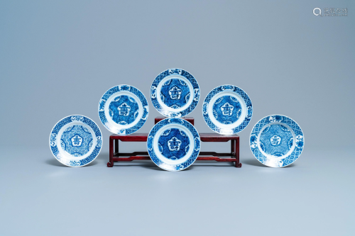 Six Chinese blue and white 'Shou' plates, Chenghua