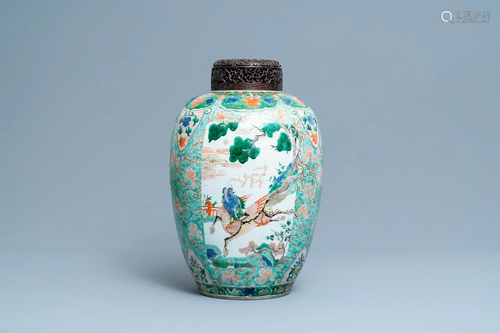 A large Chinese famille verte 'mythical beasts' jar