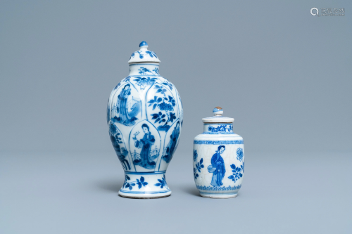 Two small Chinese blue and white 'Long Eliza' vases …