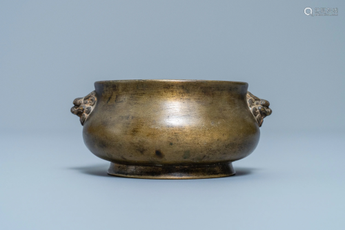 A Chinese bronze censer, Xuande mark, 17/18t…