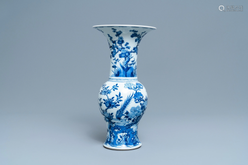 A Chinese blue and white yenyen vase with a bir…