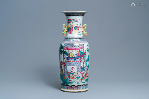 A Chinese famille rose vase with figures and