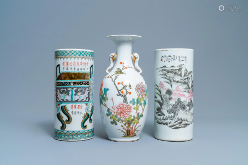 A Chinese famille rose vase and two hat stands, 19…