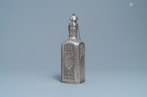 A reticulated Qajar silver flask with glass insert,