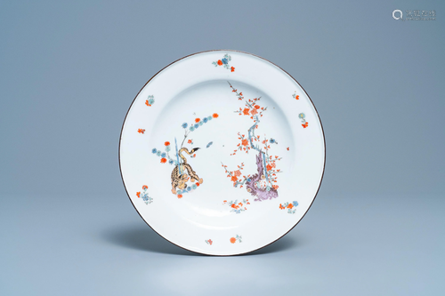 A polychrome Meissen porcelain plate with a tiger in