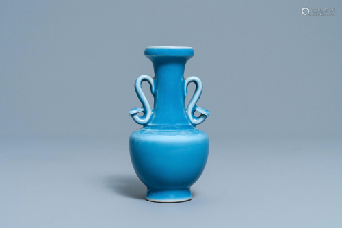 A Chinese monochrome lavender-blue glazed vase,