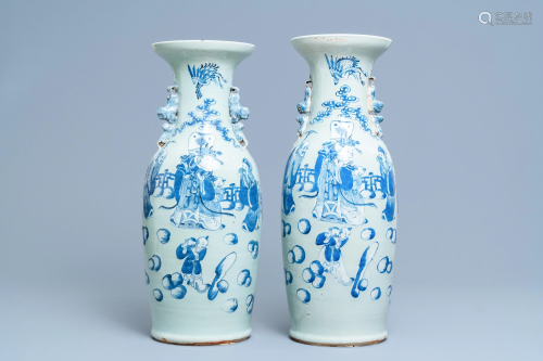 A pair of Chinese blue and white celadon-ground