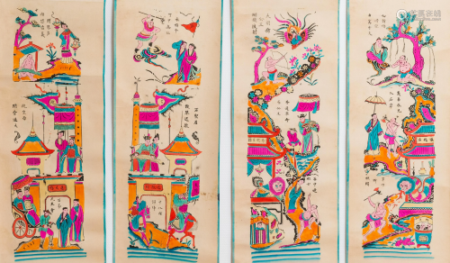 Vietnamese school, prints enhanced with ink and colour:
