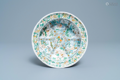 A rare KPM porcelain basin with Cantonese famille …