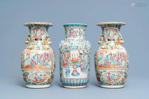 A pair of Chinese Canton famille rose vases an…